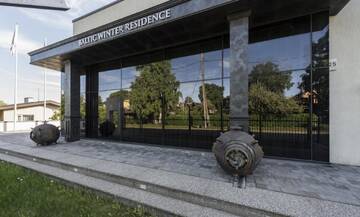 Фотографии Виллы Baltic Winter Residence г. Miiduranna (Эстония) №2 Фото Виллы Baltic Winter Residence г. Miiduranna 2